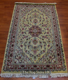 Lahore Floral 3' x 5' - Buy Handmade Rugs Online | Carpets