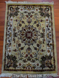 Lahore Floral 2' x 3' - Buy Handmade Rugs Online | Carpets
