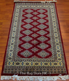 Sarouk 3' x 5' - Buy Handmade Rugs Online | Carpets
