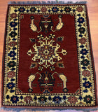 Kargahi 2.5' x 3' - Buy Handmade Rugs Online | Carpets