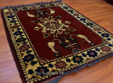 Kargahi 2.5' x 3' - Buy Handmade Rugs Online | Carpets