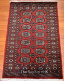 Bokhara 2.5' x 4' - Buy Handmade Rugs Online | Carpets
