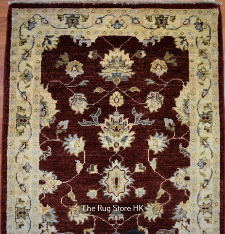 Chuabay 2.5' x 8' - Buy Handmade Rugs Online | Carpets
