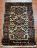 Kafkaz 2.5' x 4' - Buy Handmade Rugs Online | Carpets