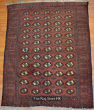 Antique Bokhara 4' x 6' - Buy Handmade Rugs Online | Carpets