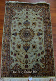 Lahore Floral 2.5' x 4' - Buy Handmade Rugs Online | Carpets