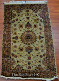 Lahore Floral 2.5' x 4' - Buy Handmade Rugs Online | Carpets