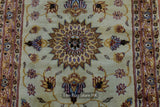 Lahore Floral 2.5' x 4' - Buy Handmade Rugs Online | Carpets
