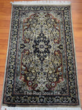Shiraz 2.5' x 4' - Buy Handmade Rugs Online | Carpets