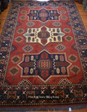 Kargahi 6'5" x 9'5" - Buy Handmade Rugs Online | Carpets