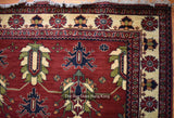Kargahi 6'5" x 9'5" - Buy Handmade Rugs Online | Carpets