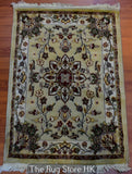 Lahore Floral 2' x 3' - Buy Handmade Rugs Online | Carpets 